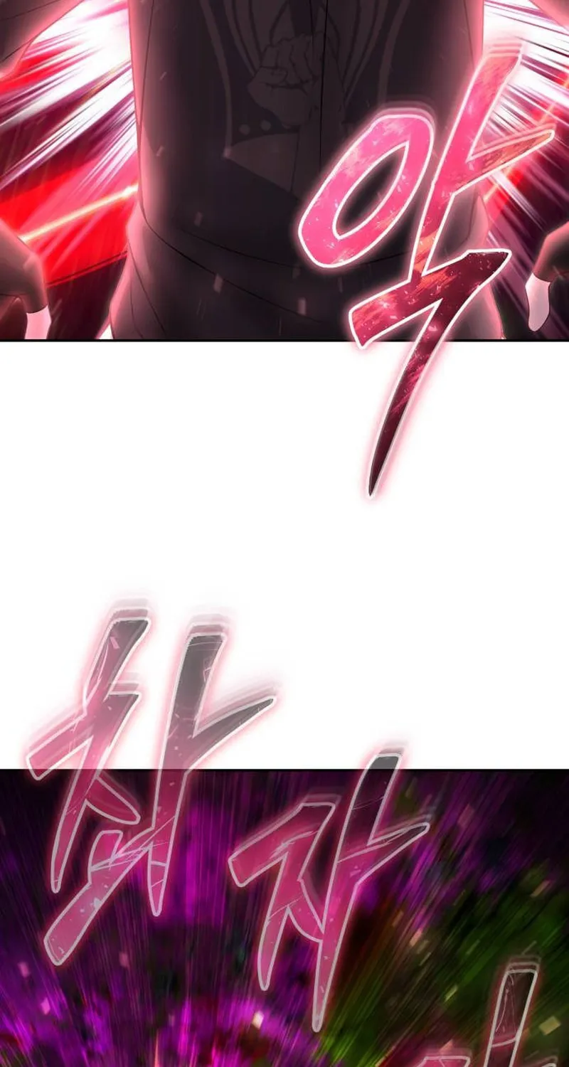 I Was More Overpowered Than the Hero, so I Hid My Power! Chapter 77 page 118 - 