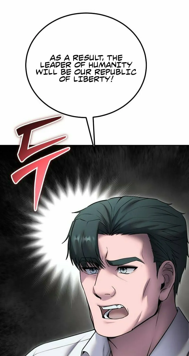 I Was More Overpowered Than the Hero, so I Hid My Power! Chapter 77 page 28 - 