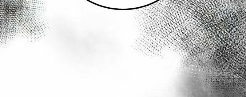 I Was More Overpowered Than the Hero, so I Hid My Power! Chapter 77 page 35 - 