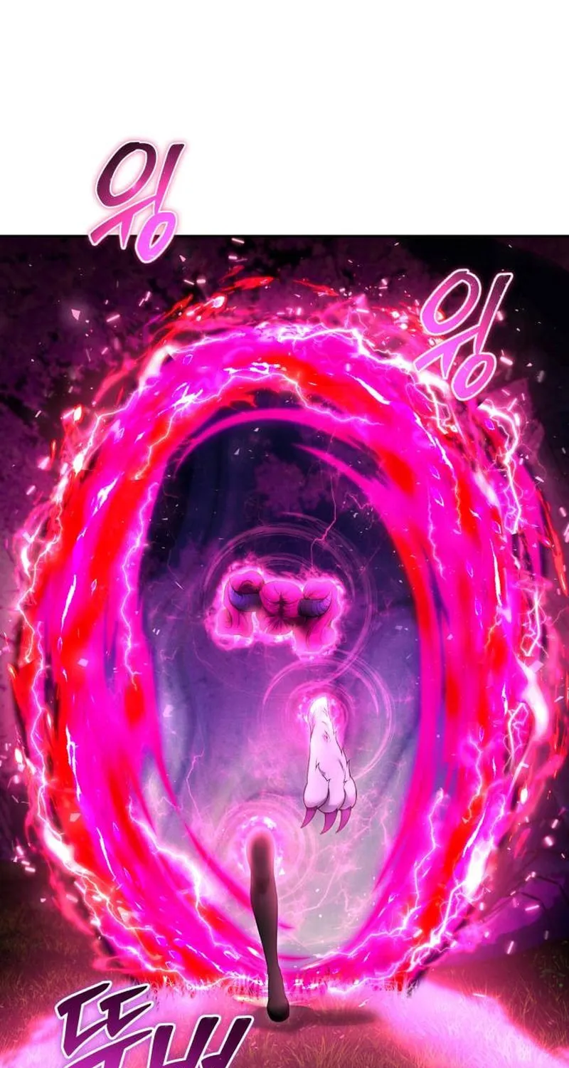 I Was More Overpowered Than the Hero, so I Hid My Power! Chapter 77 page 66 - 