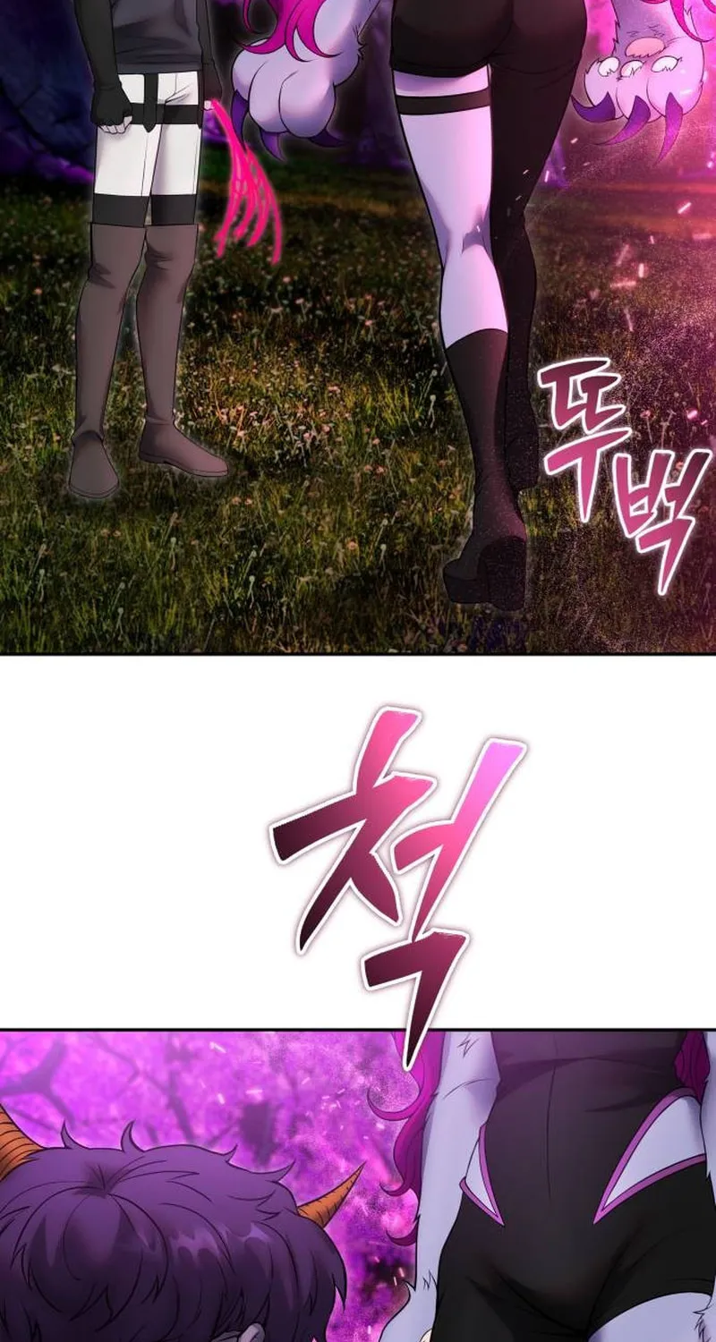 I Was More Overpowered Than the Hero, so I Hid My Power! Chapter 77 page 73 - 