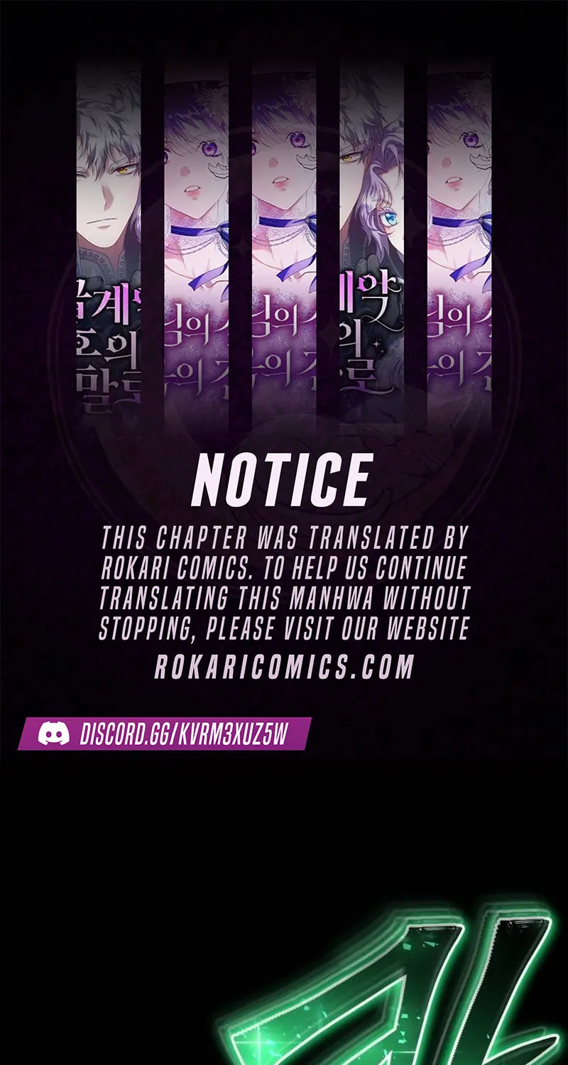 I Was More Overpowered Than the Hero, so I Hid My Power! Chapter 78 page 1 - 
