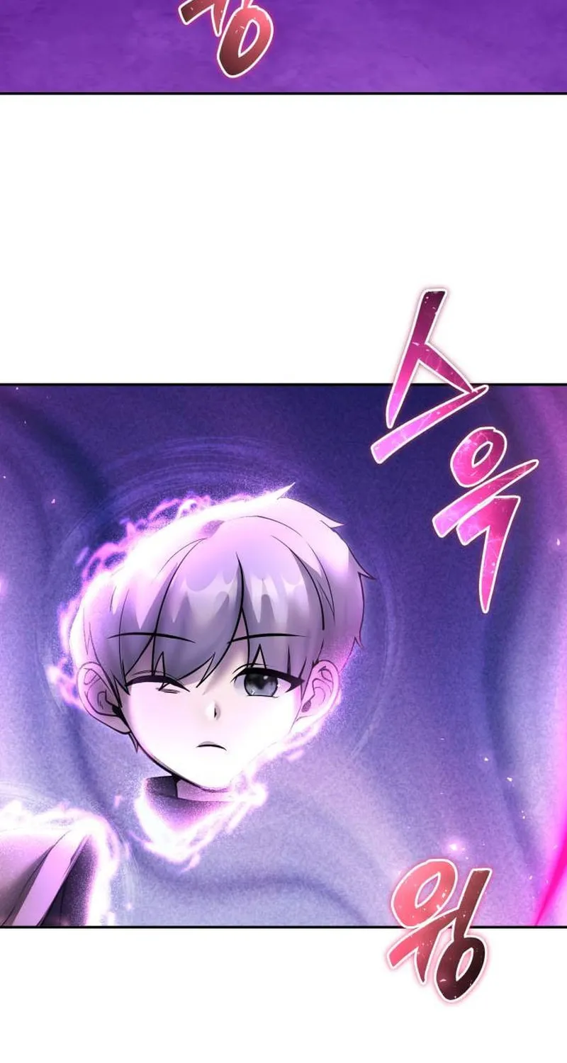 I Was More Overpowered Than the Hero, so I Hid My Power! Chapter 78 page 42 - 