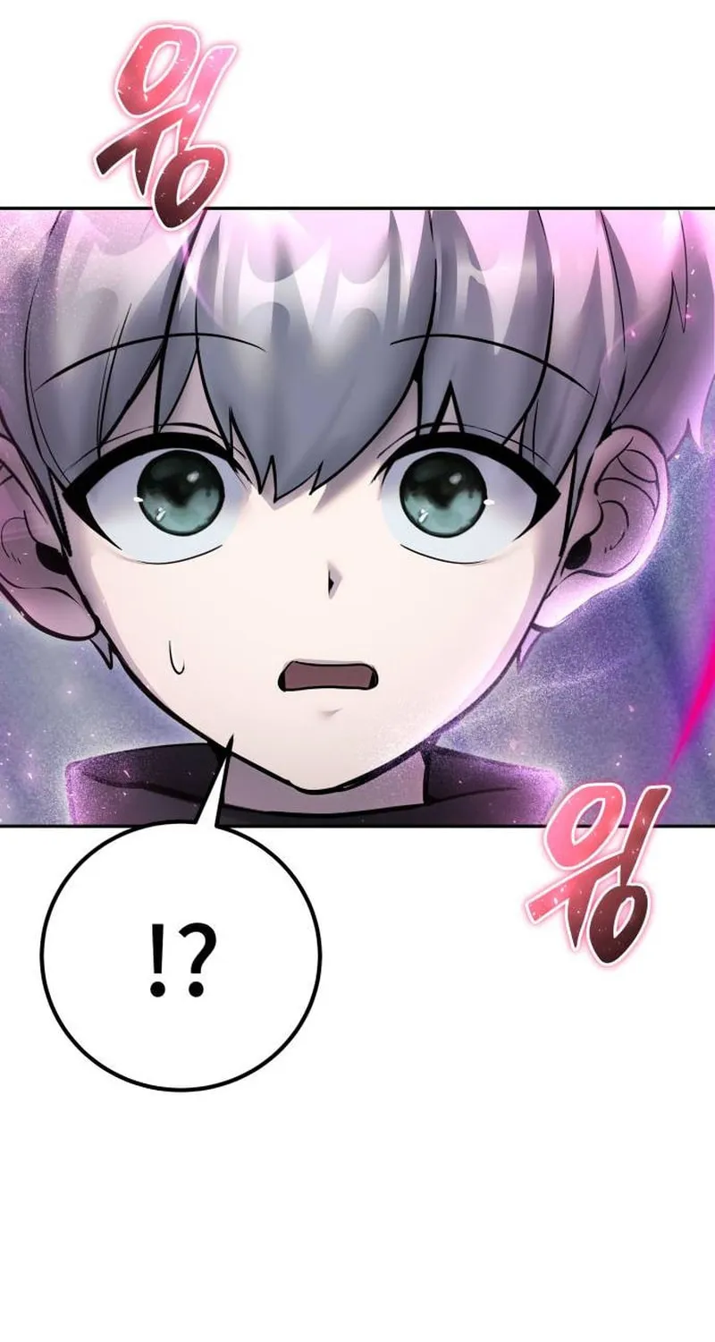 I Was More Overpowered Than the Hero, so I Hid My Power! Chapter 78 page 43 - 