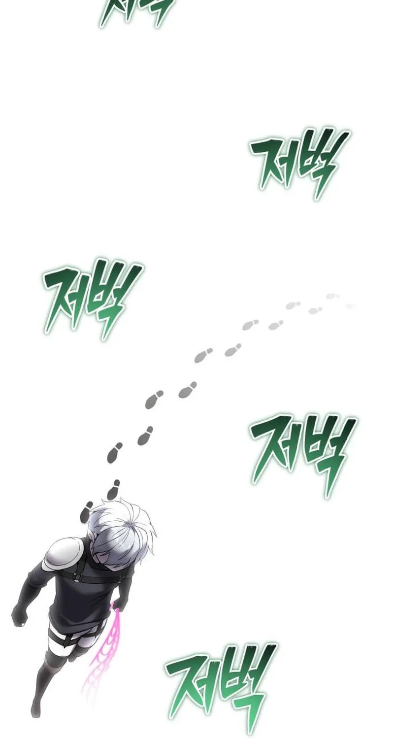 I Was More Overpowered Than the Hero, so I Hid My Power! Chapter 78 page 70 - 