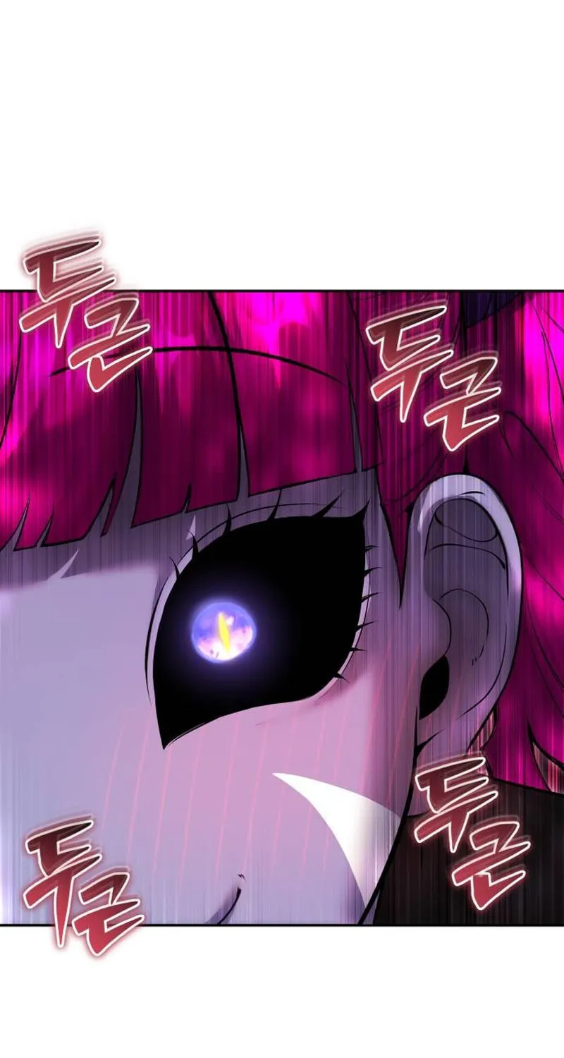 I Was More Overpowered Than the Hero, so I Hid My Power! Chapter 78 page 9 - 