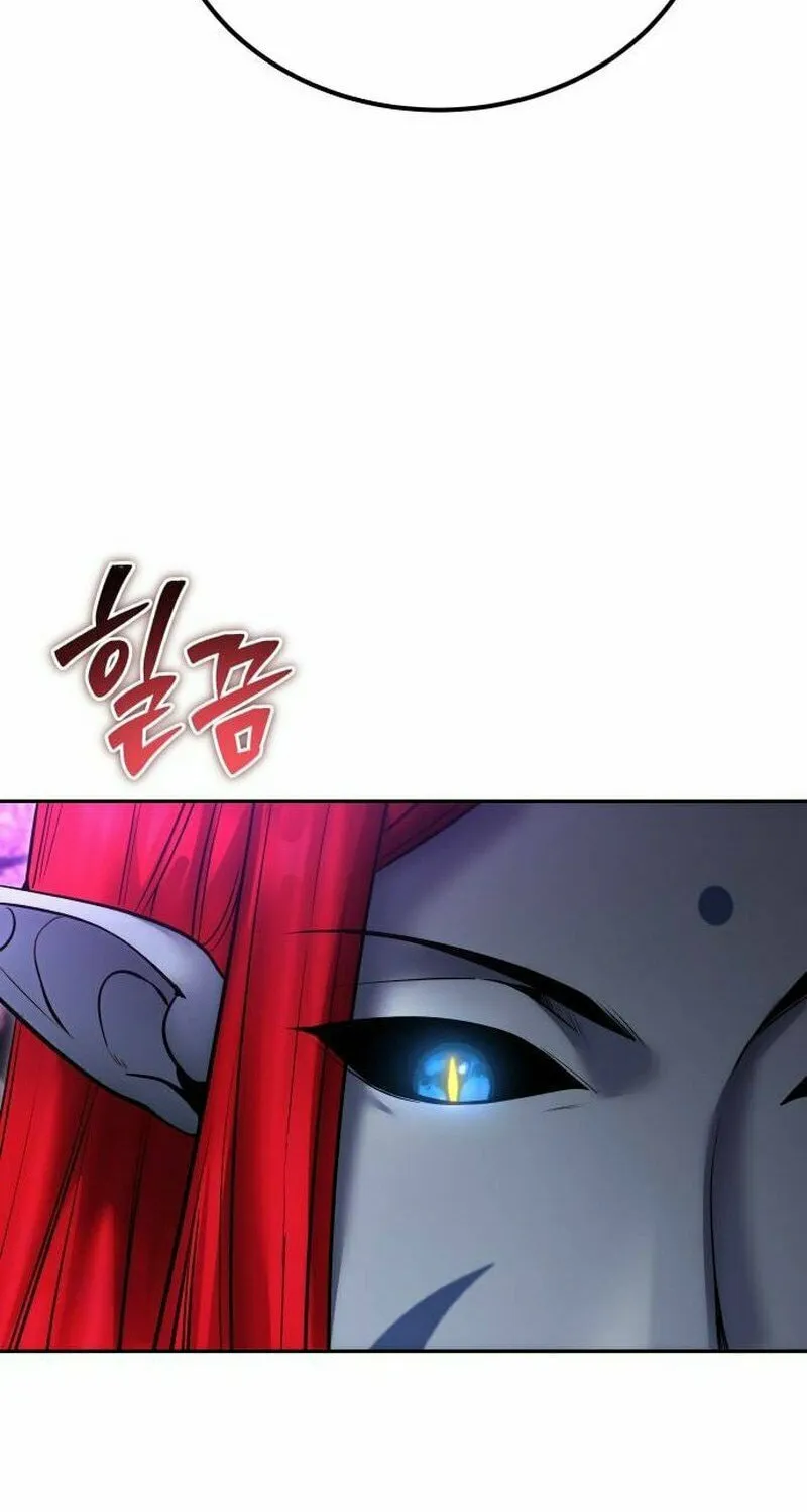 I Was More Overpowered Than the Hero, so I Hid My Power! Chapter 79 page 119 - 