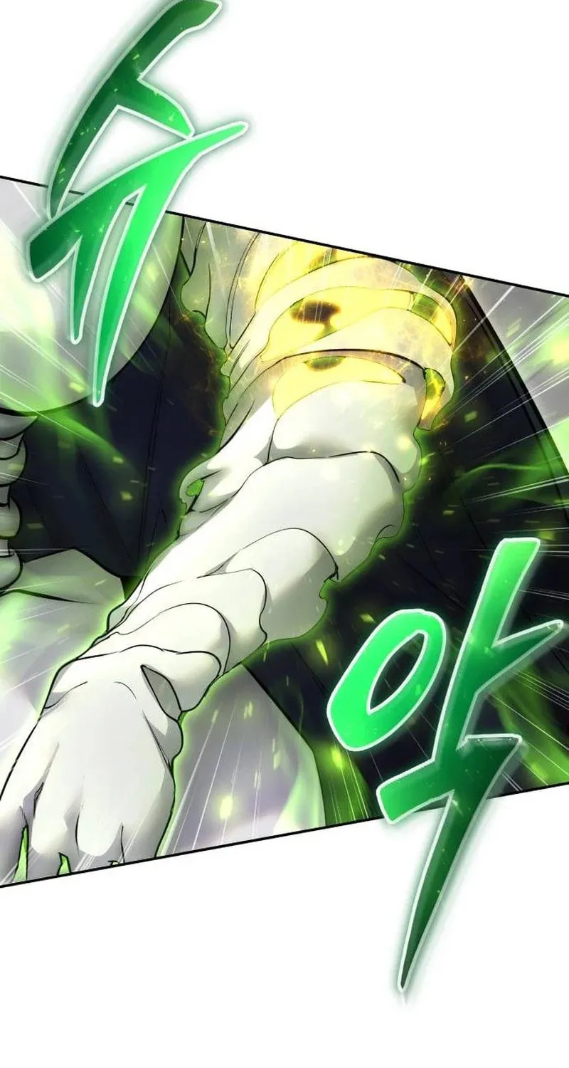 I Was More Overpowered Than the Hero, so I Hid My Power! Chapter 79 page 26 - 
