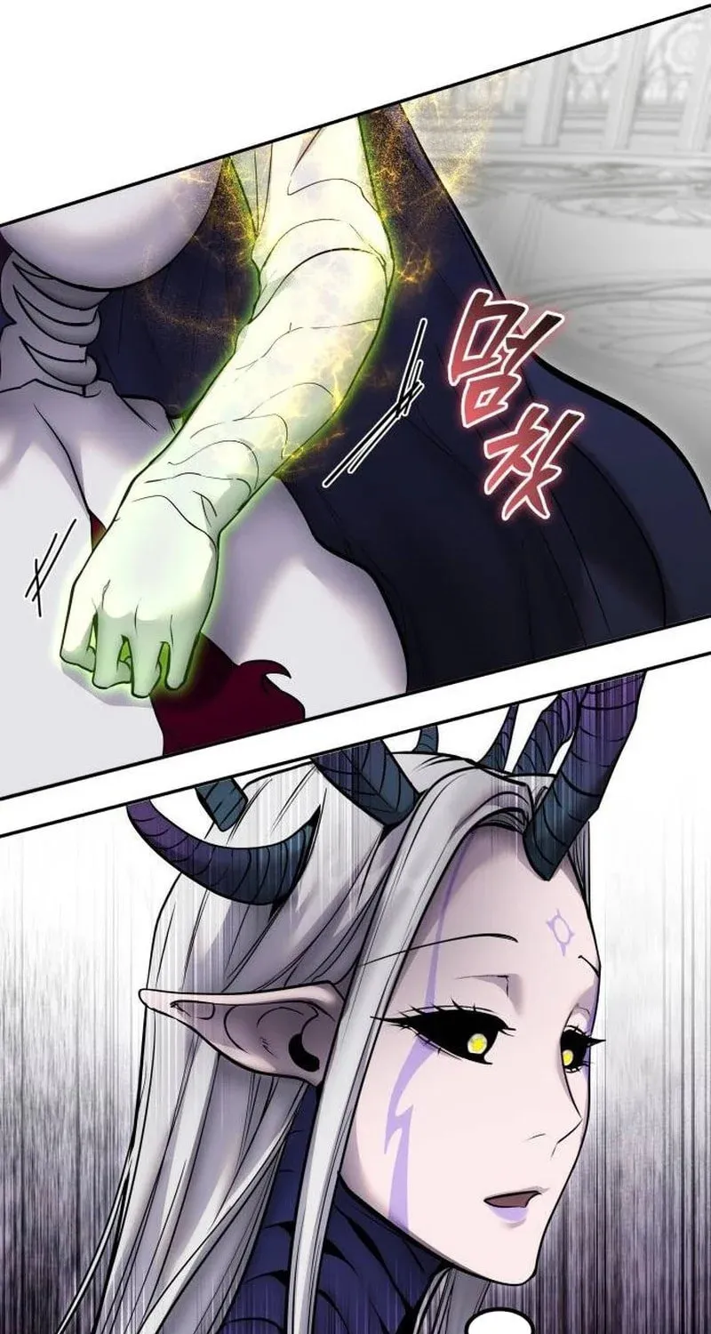I Was More Overpowered Than the Hero, so I Hid My Power! Chapter 79 page 28 - 