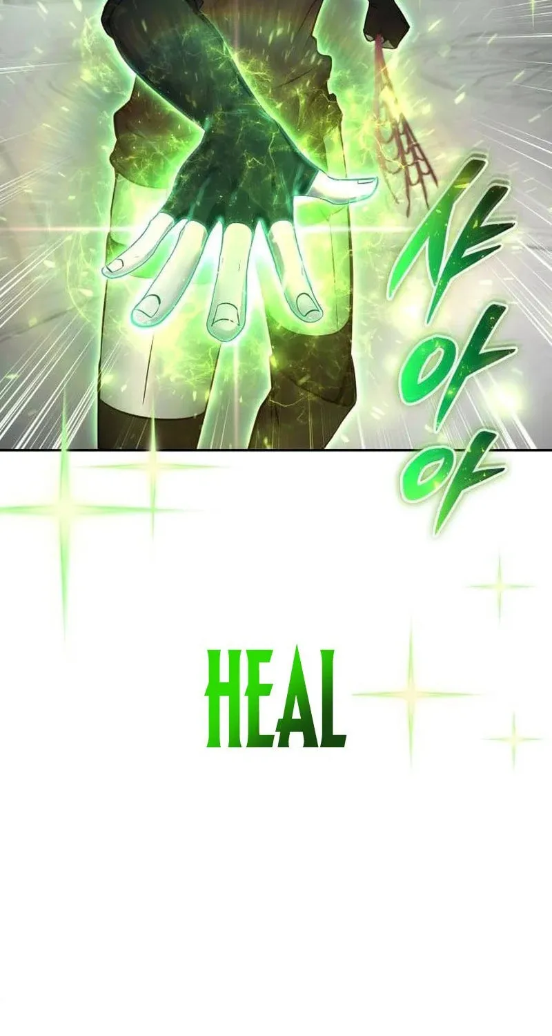 I Was More Overpowered Than the Hero, so I Hid My Power! Chapter 79 page 30 - 