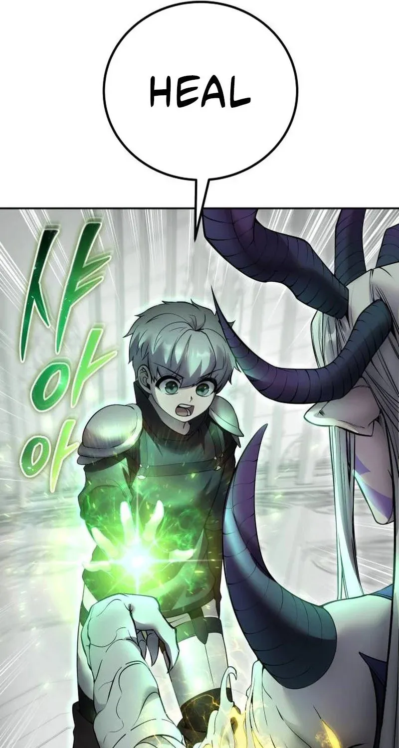 I Was More Overpowered Than the Hero, so I Hid My Power! Chapter 79 page 5 - 