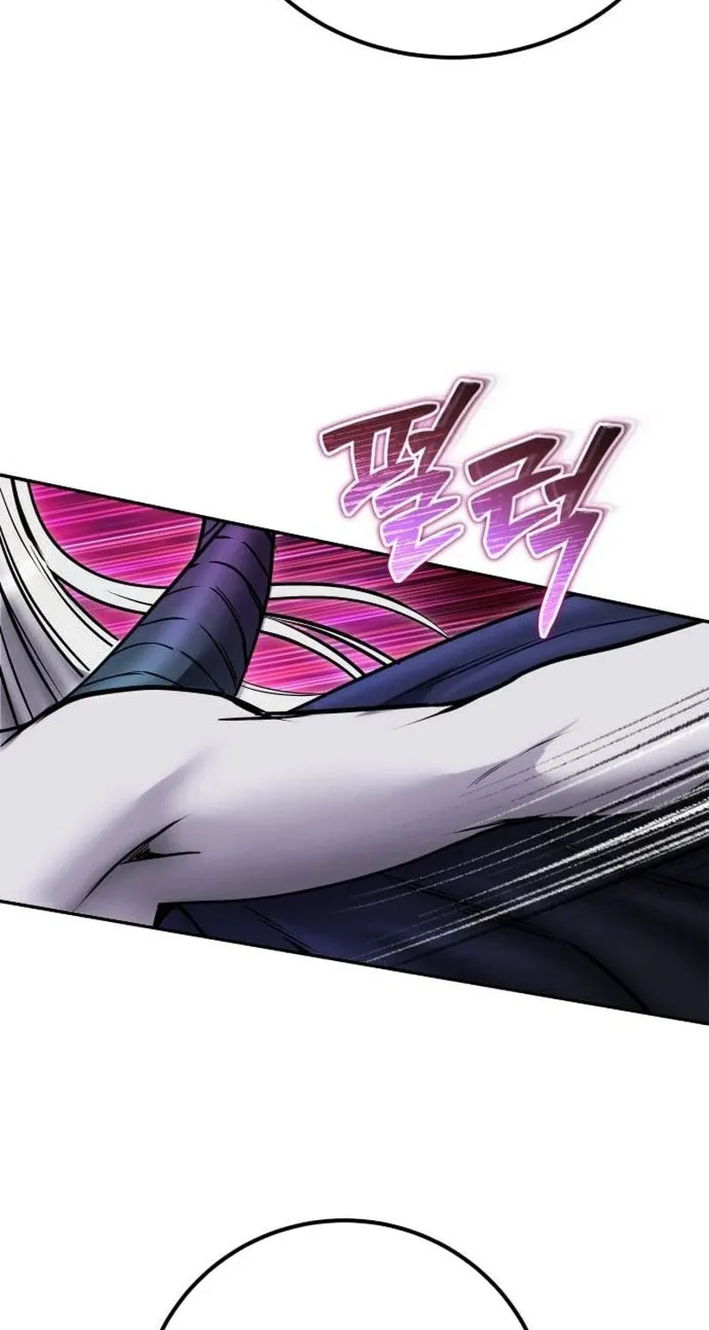 I Was More Overpowered Than the Hero, so I Hid My Power! Chapter 79 page 89 - 