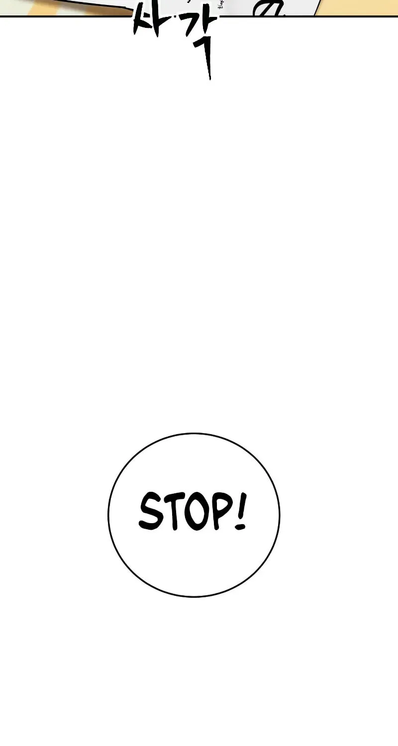 I Was More Overpowered Than the Hero, so I Hid My Power! Chapter 8 page 47 - 