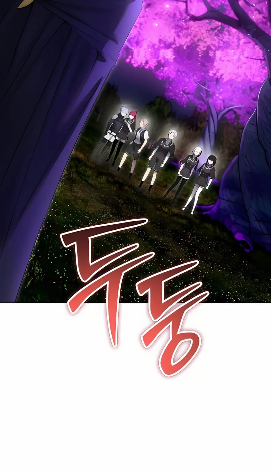I Was More Overpowered Than the Hero, so I Hid My Power! Chapter 80 page 3 - 