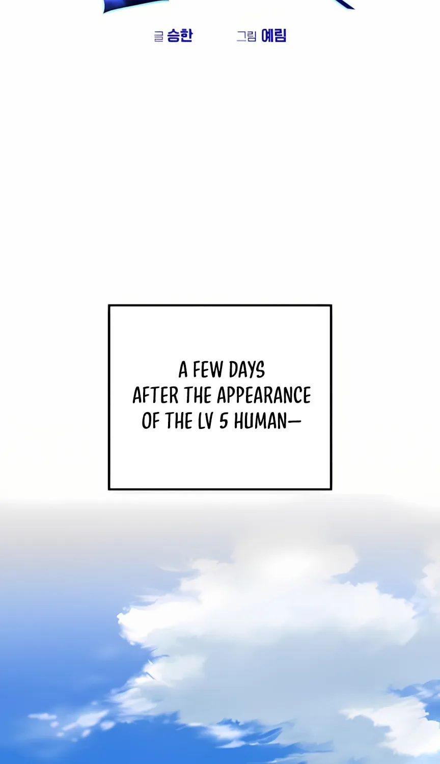 I Was More Overpowered Than the Hero, so I Hid My Power! Chapter 80 page 72 - 