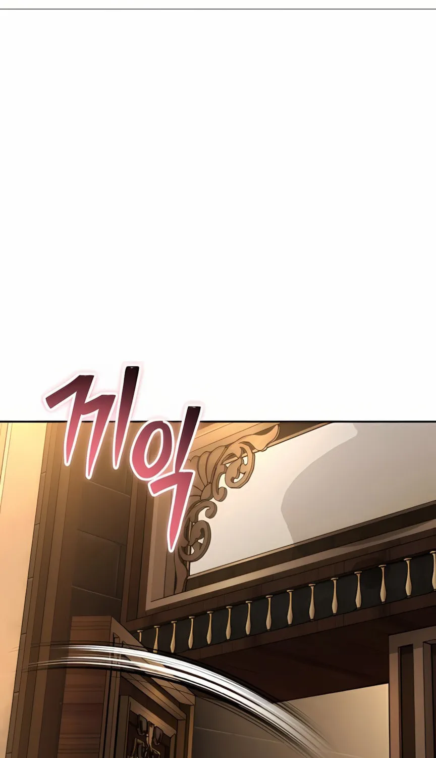 I Was More Overpowered Than the Hero, so I Hid My Power! Chapter 80 page 83 - 