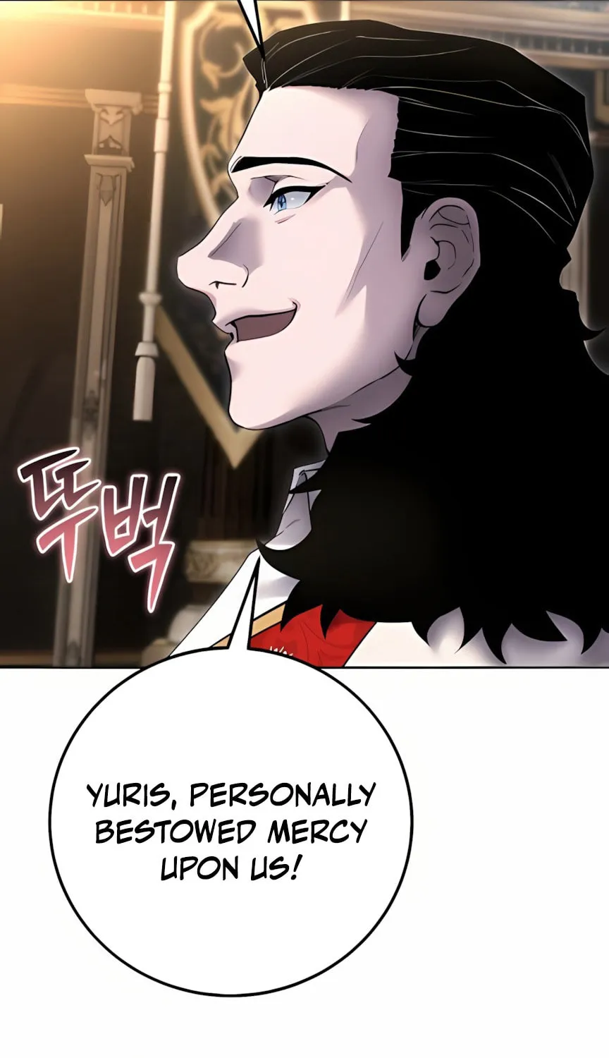 I Was More Overpowered Than the Hero, so I Hid My Power! Chapter 80 page 89 - 
