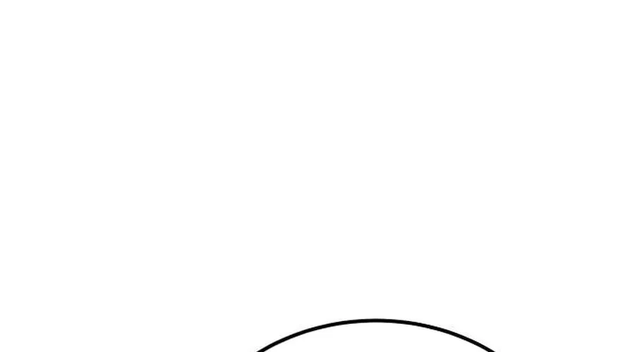 I Was More Overpowered Than the Hero, so I Hid My Power! Chapter 81 page 120 - 