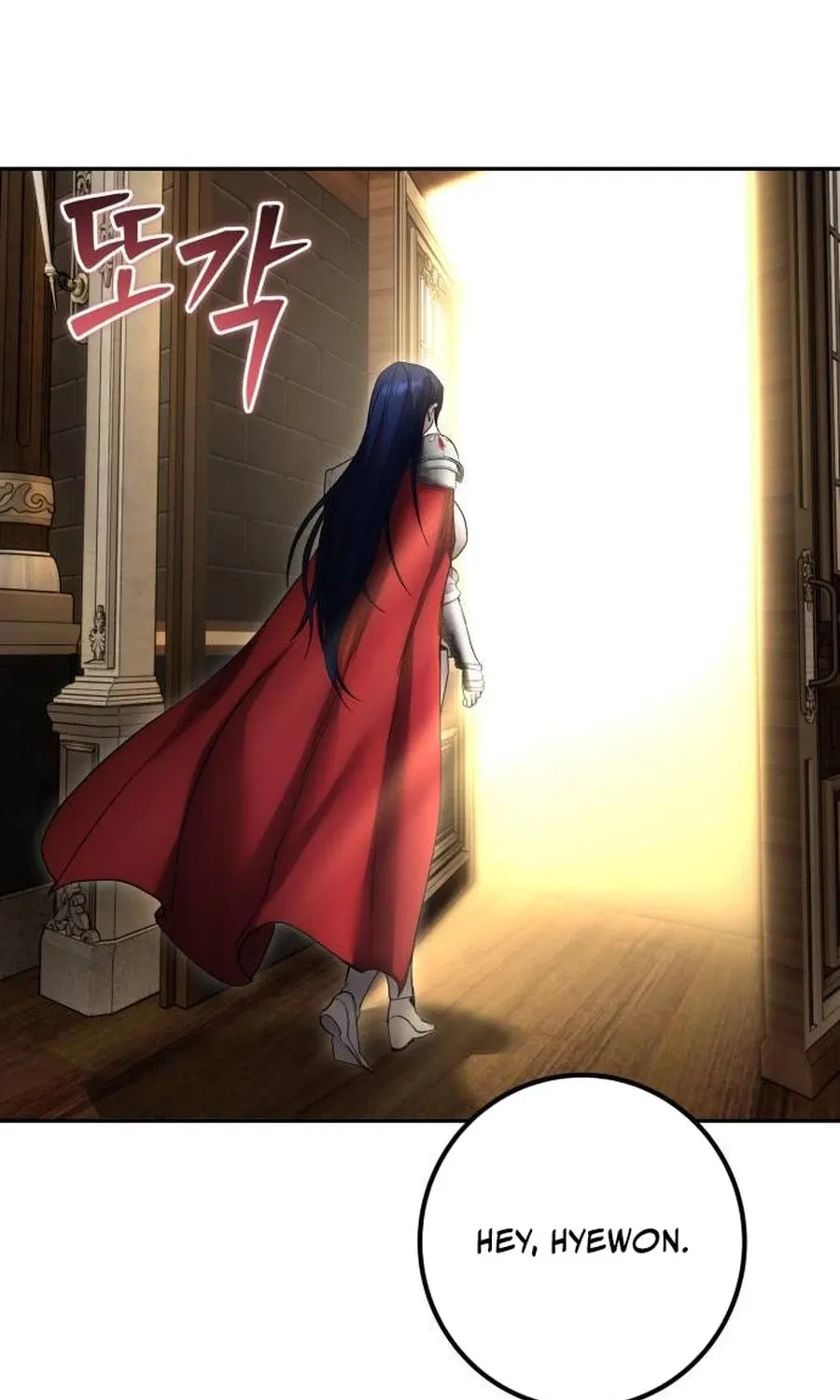 I Was More Overpowered Than the Hero, so I Hid My Power! Chapter 81 page 149 - 