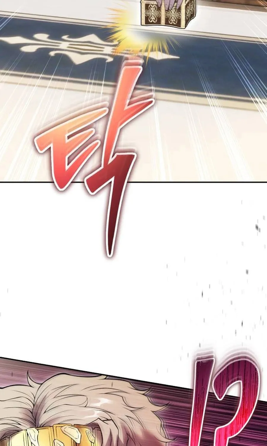 I Was More Overpowered Than the Hero, so I Hid My Power! Chapter 81 page 26 - 