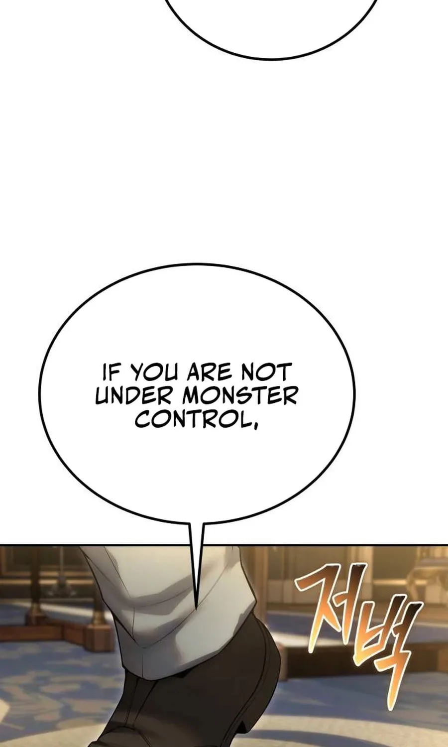 I Was More Overpowered Than the Hero, so I Hid My Power! Chapter 81 page 99 - 