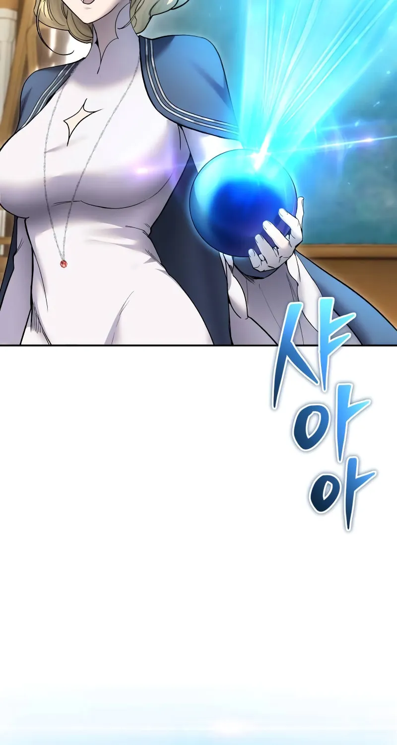 I Was More Overpowered Than the Hero, so I Hid My Power! Chapter 82 page 51 - 
