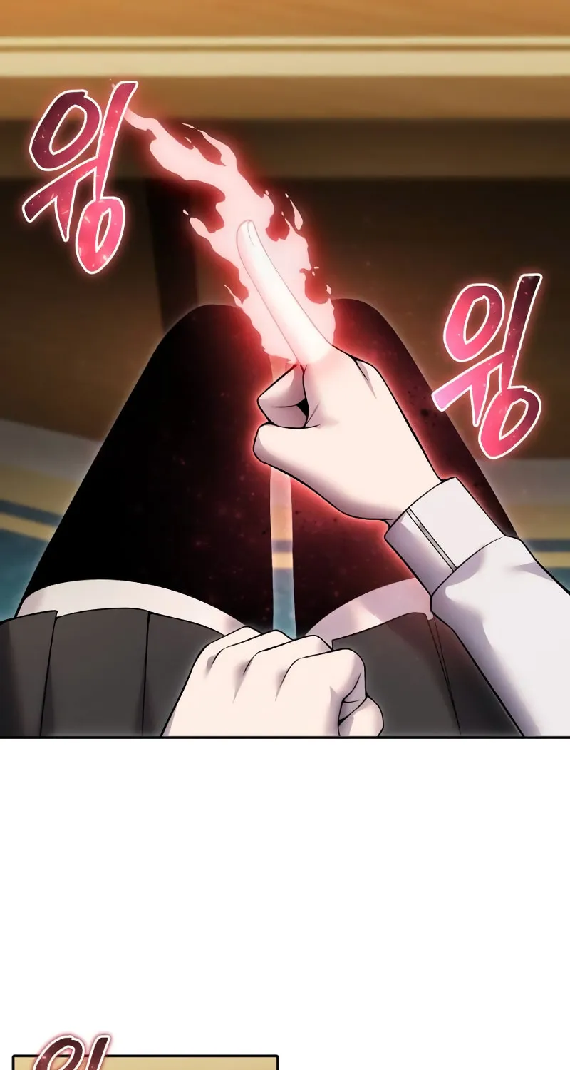 I Was More Overpowered Than the Hero, so I Hid My Power! Chapter 82 page 87 - 