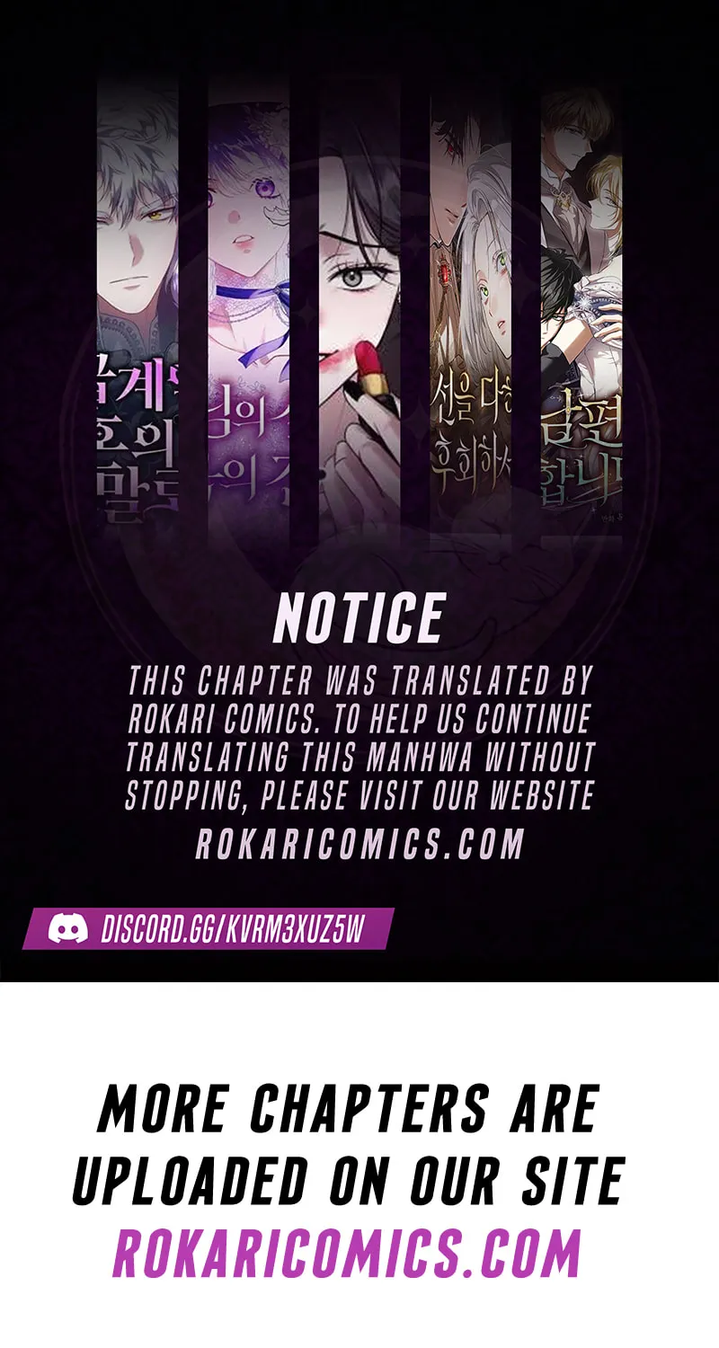 I Was More Overpowered Than the Hero, so I Hid My Power! Chapter 83 page 1 - 
