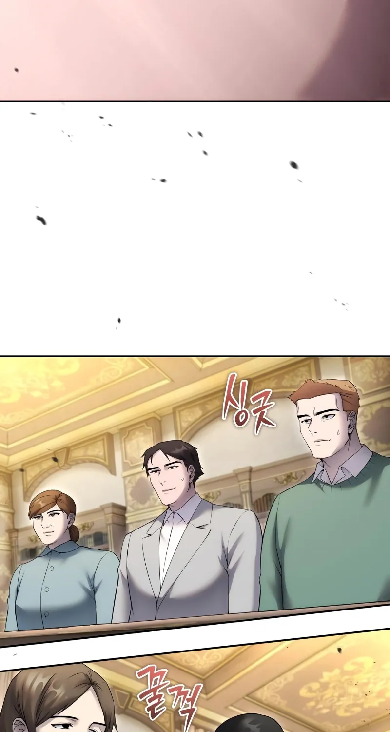 I Was More Overpowered Than the Hero, so I Hid My Power! Chapter 83 page 24 - 