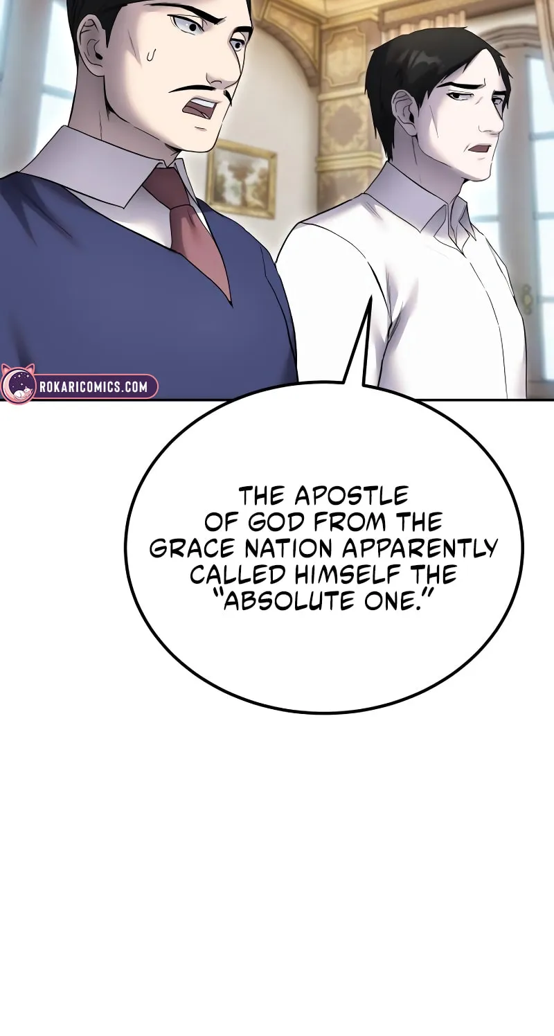 I Was More Overpowered Than the Hero, so I Hid My Power! Chapter 83 page 26 - 