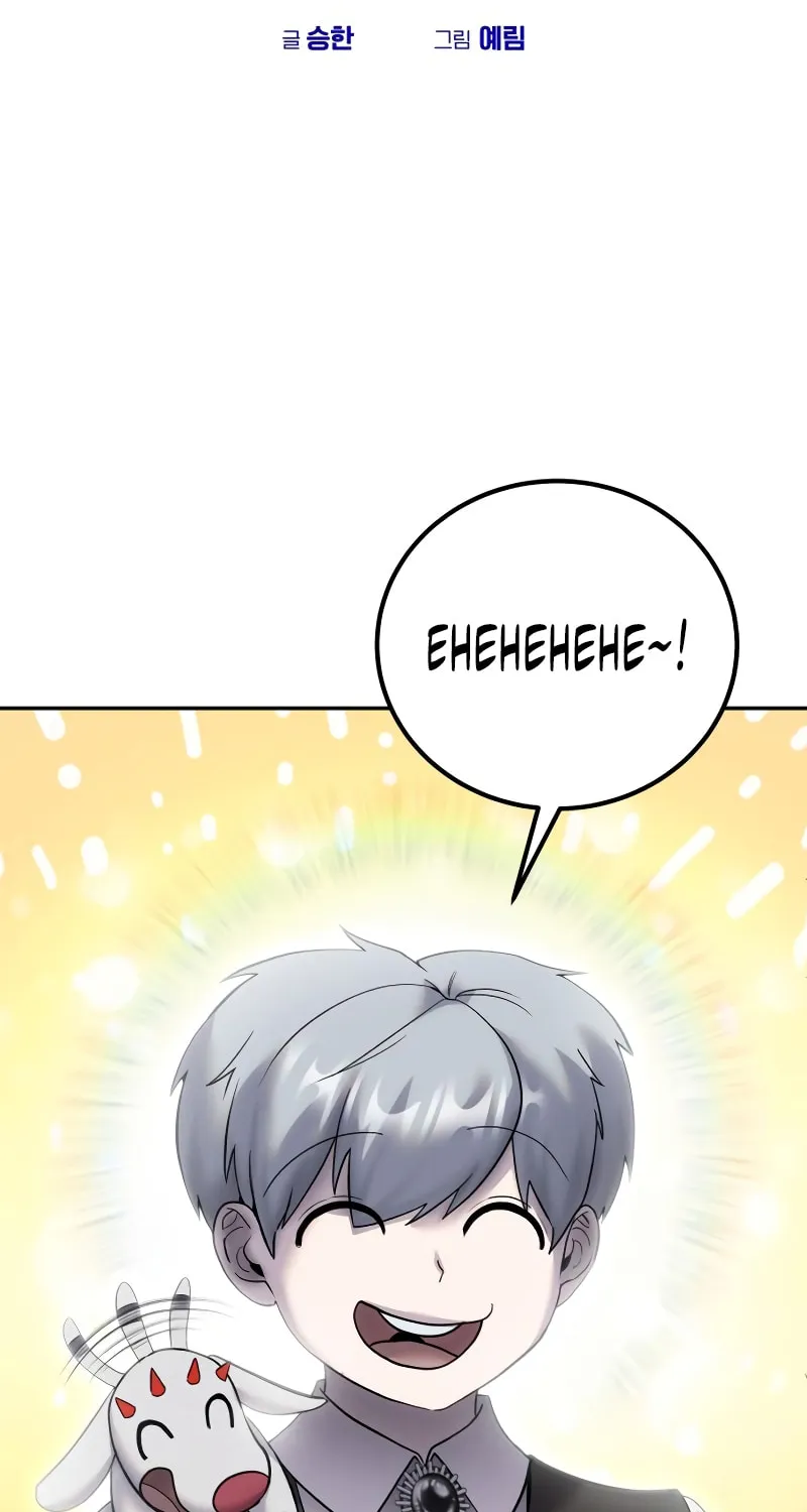 I Was More Overpowered Than the Hero, so I Hid My Power! Chapter 83 page 30 - 