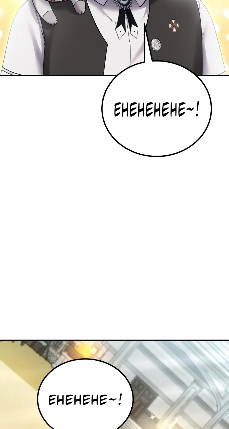 I Was More Overpowered Than the Hero, so I Hid My Power! Chapter 83 page 31 - 