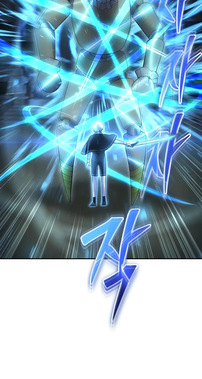 I Was More Overpowered Than the Hero, so I Hid My Power! Chapter 83 page 52 - 