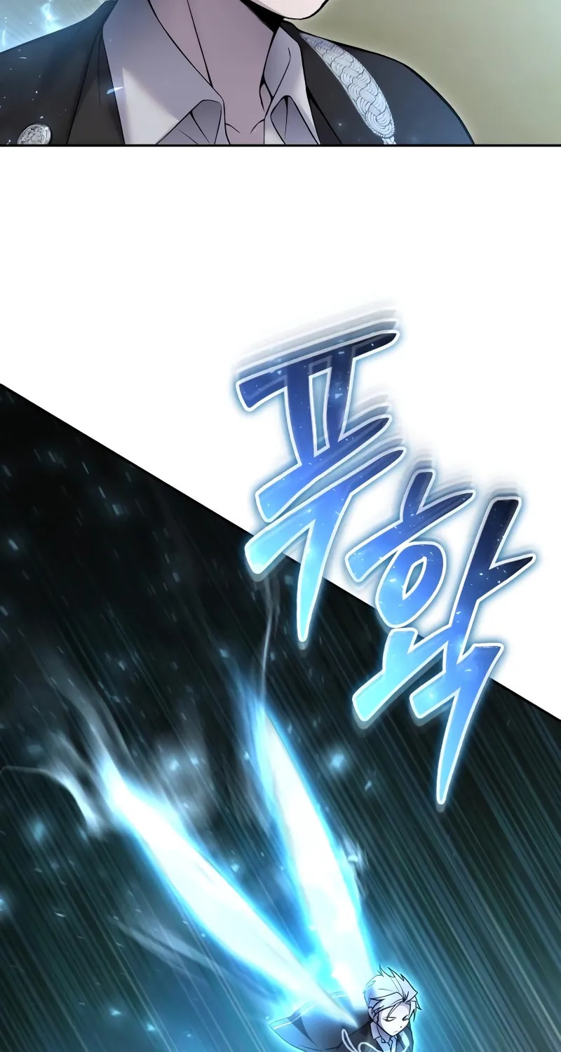 I Was More Overpowered Than the Hero, so I Hid My Power! Chapter 83 page 60 - 