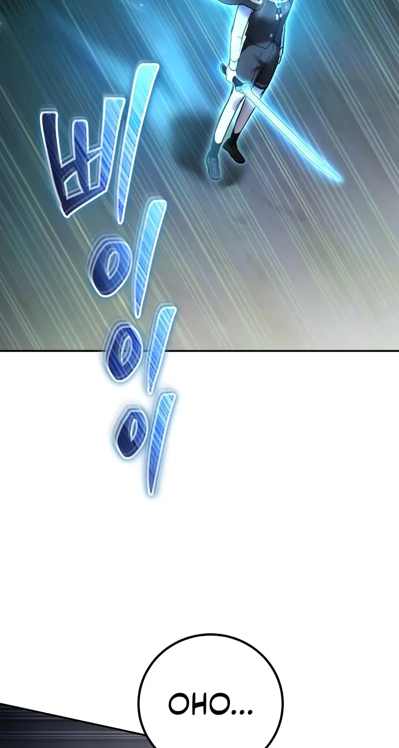 I Was More Overpowered Than the Hero, so I Hid My Power! Chapter 83 page 61 - 