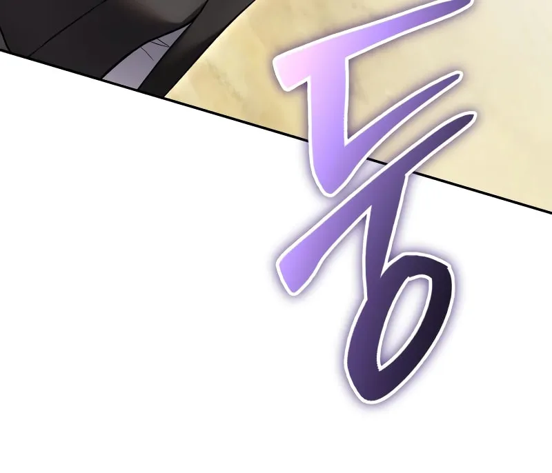 I Was More Overpowered Than the Hero, so I Hid My Power! Chapter 83 page 94 - 