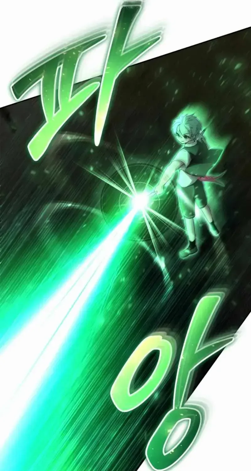 I Was More Overpowered Than the Hero, so I Hid My Power! Chapter 84 page 12 - 