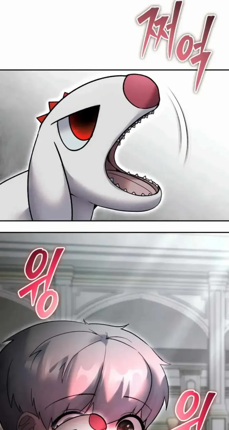 I Was More Overpowered Than the Hero, so I Hid My Power! Chapter 84 page 22 - 