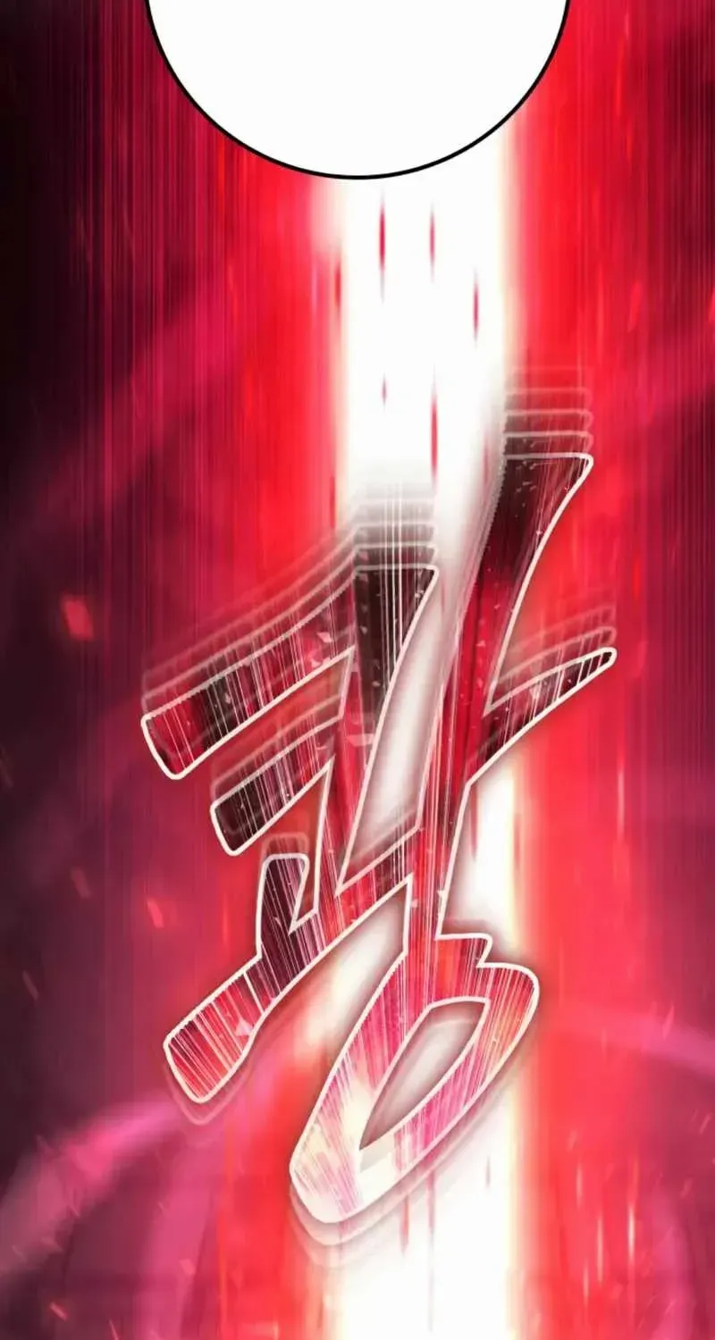 I Was More Overpowered Than the Hero, so I Hid My Power! Chapter 84 page 24 - 