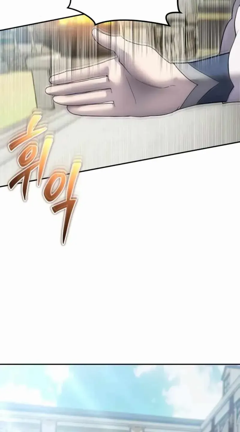 I Was More Overpowered Than the Hero, so I Hid My Power! Chapter 84 page 6 - 