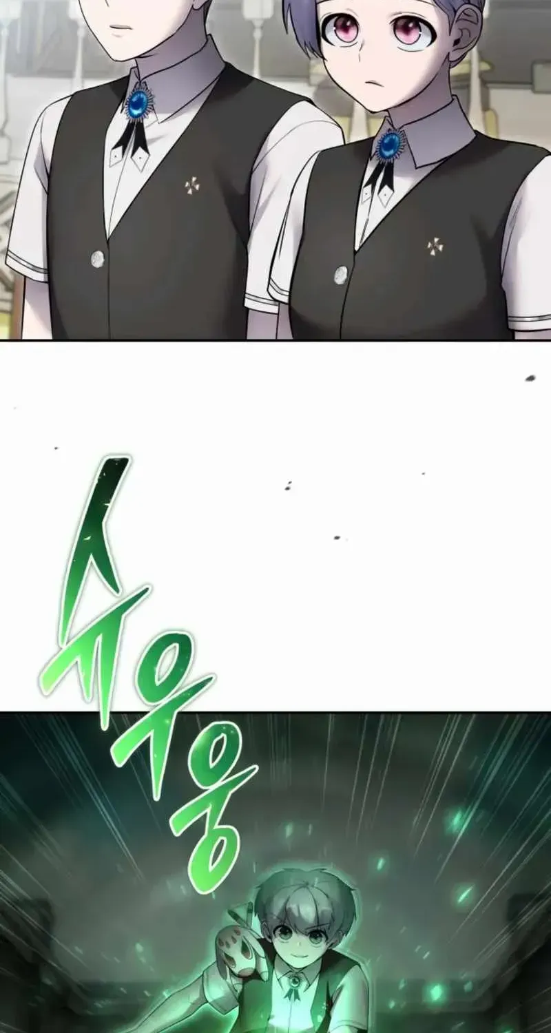 I Was More Overpowered Than the Hero, so I Hid My Power! Chapter 84 page 10 - 