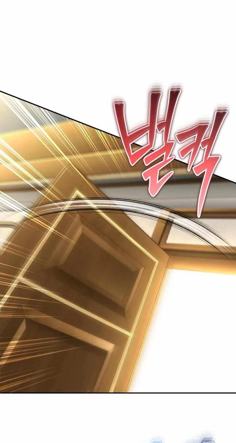 I Was More Overpowered Than the Hero, so I Hid My Power! Chapter 85 page 66 - 