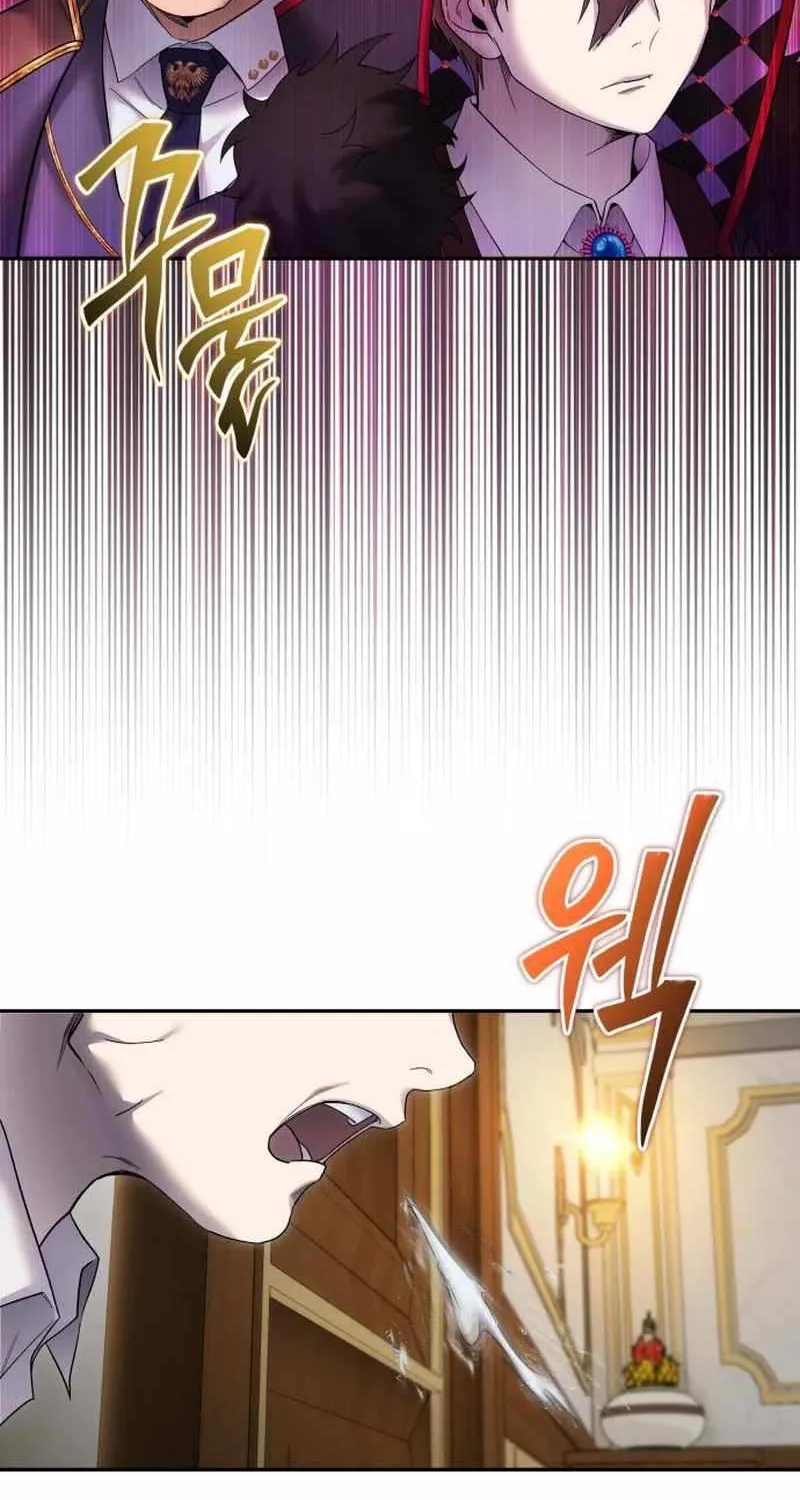 I Was More Overpowered Than the Hero, so I Hid My Power! Chapter 85 page 79 - 