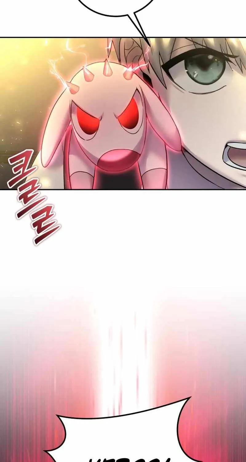 I Was More Overpowered Than the Hero, so I Hid My Power! Chapter 85 page 91 - 