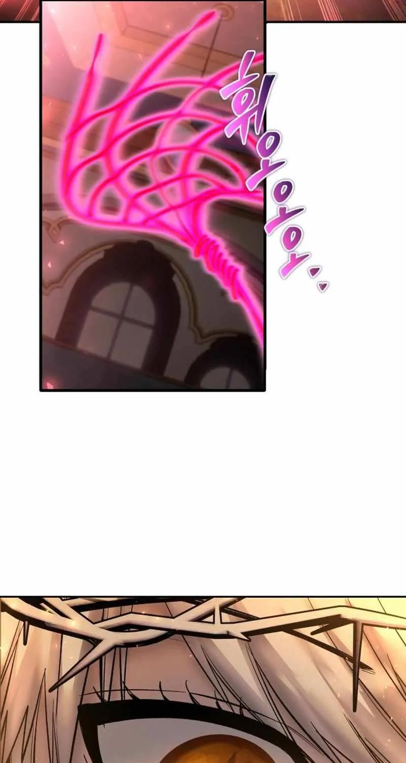I Was More Overpowered Than the Hero, so I Hid My Power! Chapter 85 page 98 - 