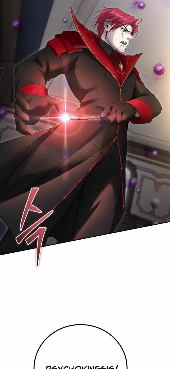 I Was More Overpowered Than the Hero, so I Hid My Power! Chapter 86 page 15 - 