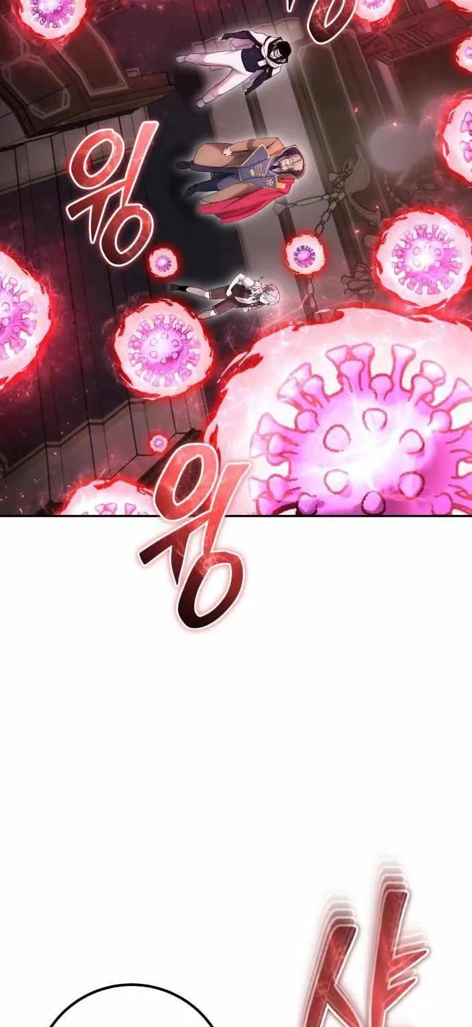 I Was More Overpowered Than the Hero, so I Hid My Power! Chapter 86 page 19 - 