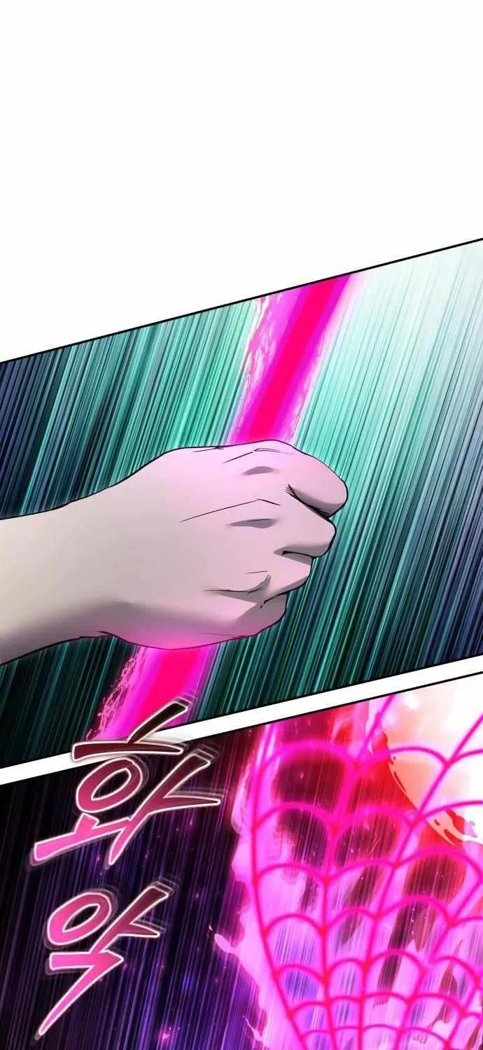 I Was More Overpowered Than the Hero, so I Hid My Power! Chapter 86 page 24 - 