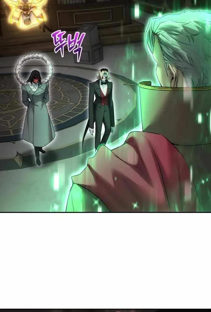 I Was More Overpowered Than the Hero, so I Hid My Power! Chapter 86 page 80 - 