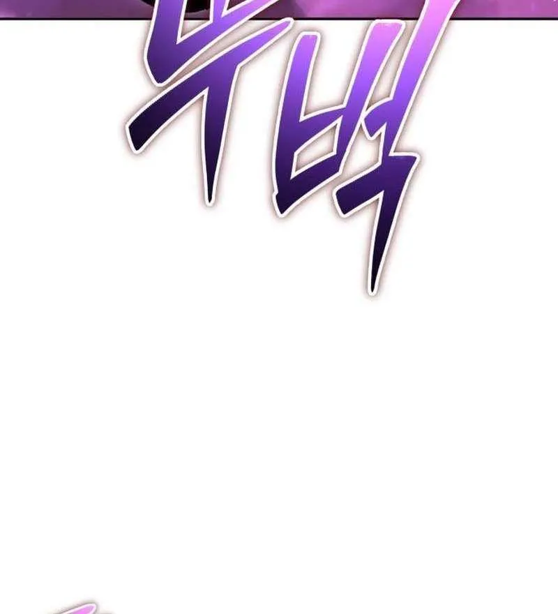 I Was More Overpowered Than the Hero, so I Hid My Power! Chapter 87 page 108 - 